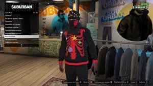 ТОП-3 ПРОСТЫХ (НЕ)МОД КОСТЮМА В GTA ONLINE | ГЛИТЧ НА ОДЕЖДУ В ГТА ОНЛАЙН | ТРАЙХАРД КОСТЮМ