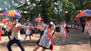 Медлячок, чтобы ты заплакала