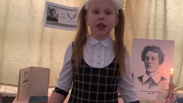 А. Блок «После грозы» смотреть онлайн