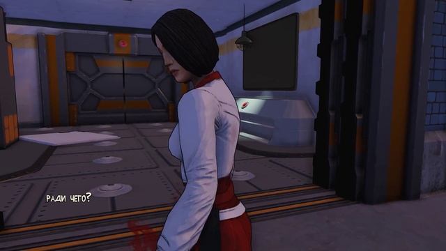 Escape Dead Island (побег с мертвого острова) - часть 7 - Реальность или нет?! смотреть онлайн