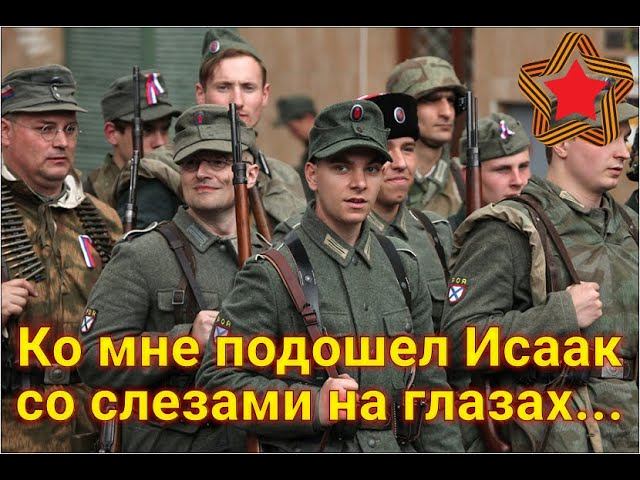 Он ничего не мог сделать для них, слишком страшными были улики... смотреть онлайн