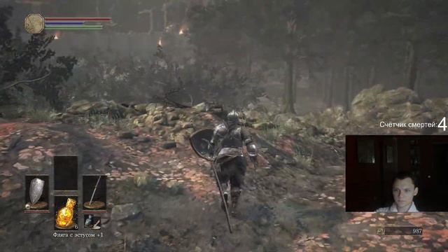 DARK SOULS 3 при поддержке тех копеек, которые называют зарплатой. смотреть онлайн