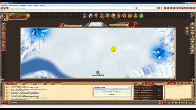 Dwar Обитель вечного льда полная зачистка и сбор цветов