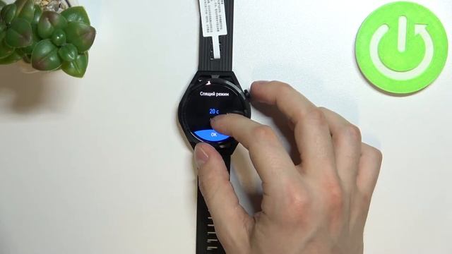 Как настроить время выключения экрана - Huawei Watch GT Runner - Как изменить таймаут экрана смотреть онлайн