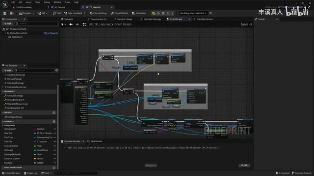 192 - Смерть оленя - Добыча трупа для получения ресурсов смотреть онлайн