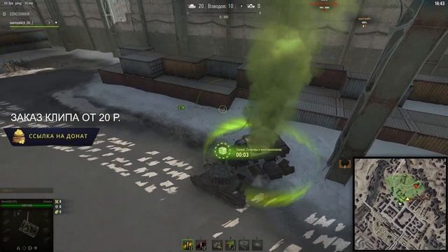 Лучший режим лучшей игры ⚡⚡⚡ смотреть онлайн