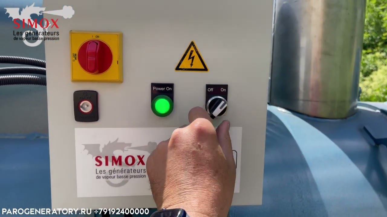 Дезинфекция почвы паром - запуск парогенератора смотреть онлайн