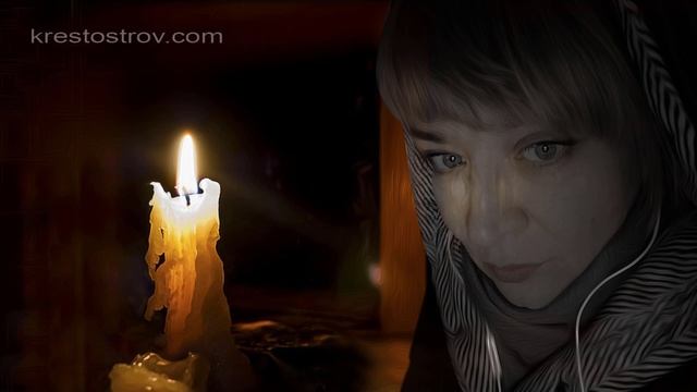 Александр день. Мешает - бы. Читает Светлана Левшина. смотреть онлайн