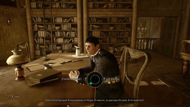 БЕЗУМИЕ САРЫ ХОКИНС│Call of Cthulhu #5 смотреть онлайн