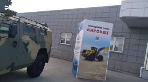 БРОНЕАВТОМОБИЛЬ Спартак на полях сражения показал себя с отличной стороны