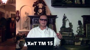 "ХАБАДСКАЯ круговерть: назад в будущее." Хроники и темники Третьей мировой №15 от Эдуарда Ходоса