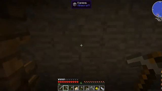 Grand-Mine-Magic #2 (бешеный спавнер) смотреть онлайн