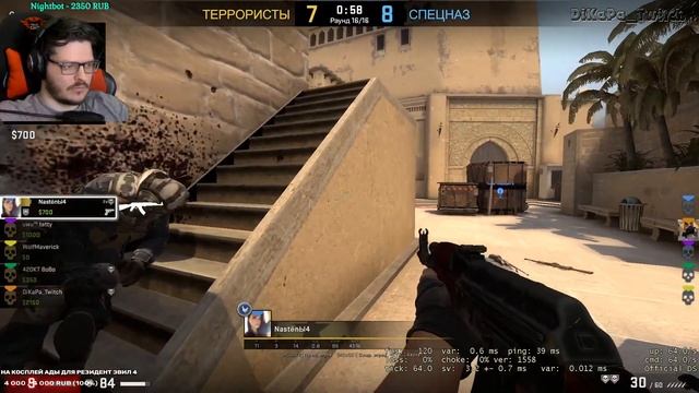ПОНИЖАЕМ ЗВАНКУ НА СИЛЬВЕР в CS.GO #7 смотреть онлайн