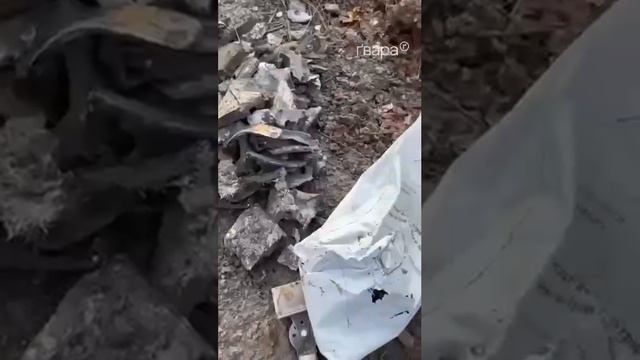 Прилетело в Харькове по депо. смотреть онлайн