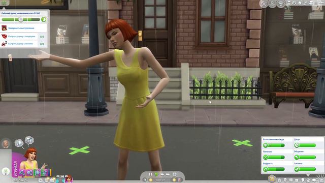 The Sims 4 смотреть онлайн