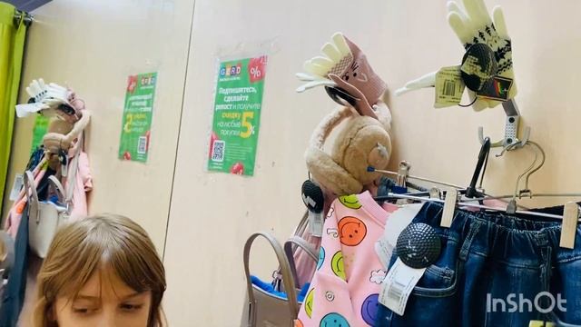 Шоппинг ?️ Рисование ? смотреть онлайн