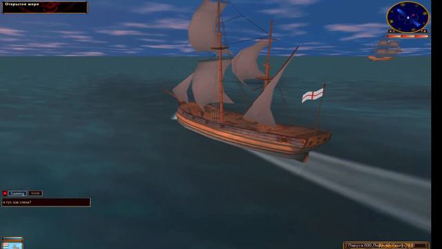 #1 / Корсары Проклятие дальних морей / Обзор и знакомство / смотреть онлайн