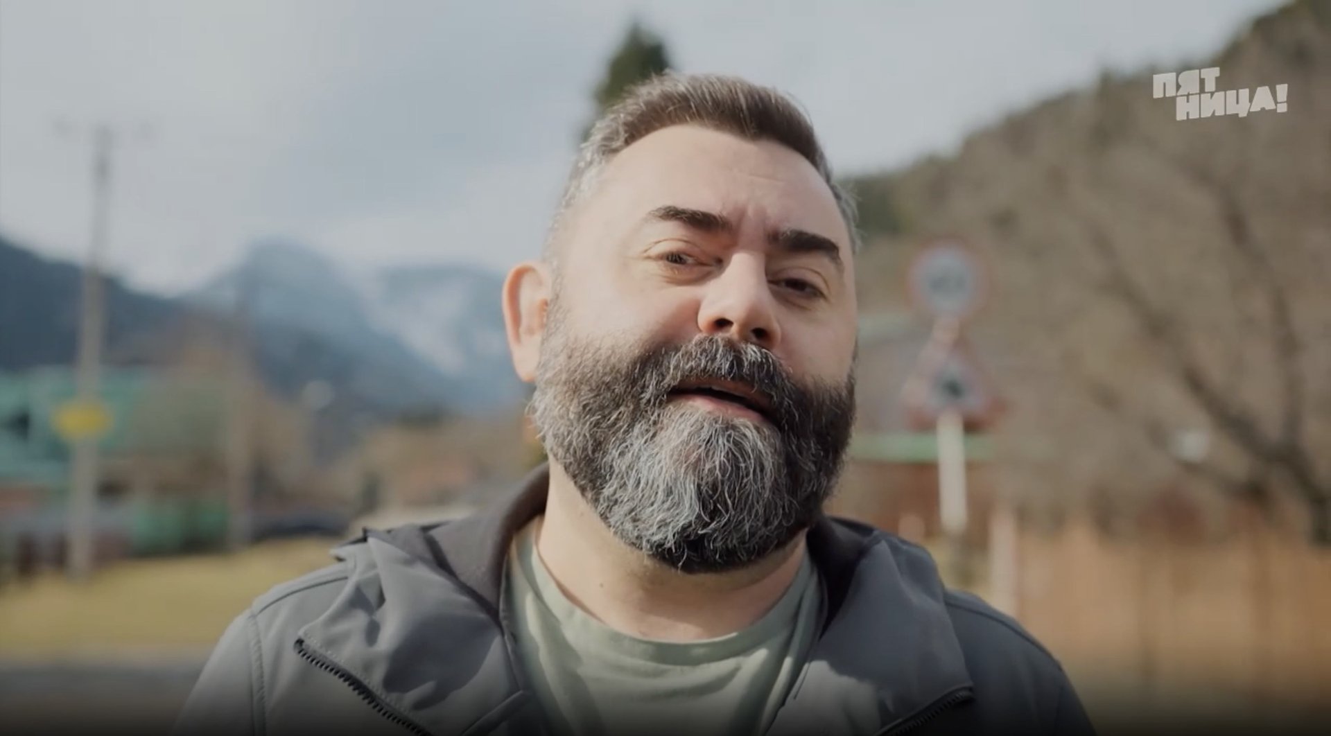 Гастротур: Республика Адыгея смотреть онлайн