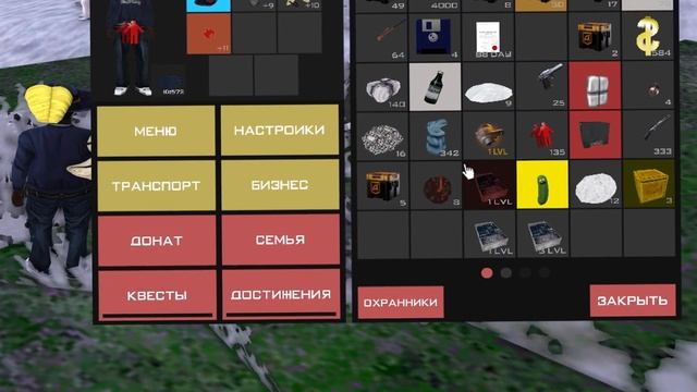 ЛУЧШИЙ ЗАРАБОТОК! ПУТЬ БОМЖА на Аризона РП #29 Arizona RP GTA SAMP смотреть онлайн