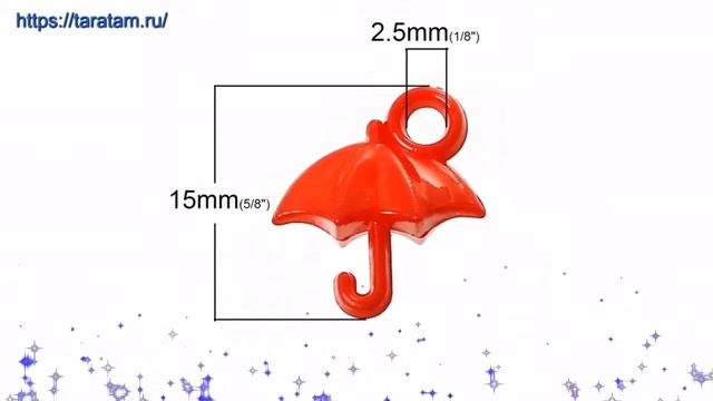 Декор Зонтик (акрил) 10шт мини размера производства Китай