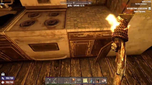 ПЕРВЫЙ ОПЫТ в 7 Days To Die смотреть онлайн