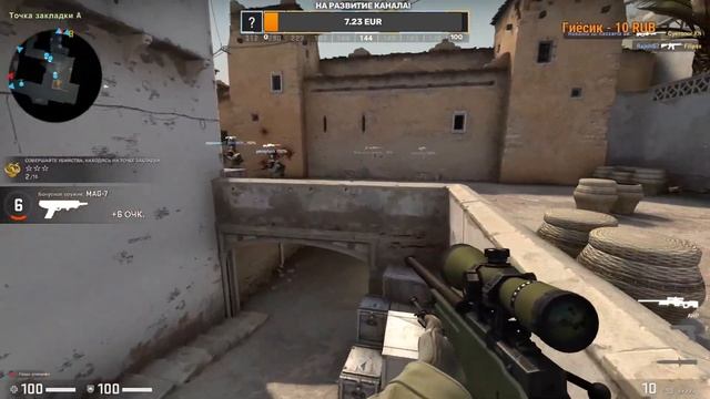 ?CS.GO! ➤ИГРАЮ С ПОДПИСЧИКАМИ!➤СТРИМ! смотреть онлайн