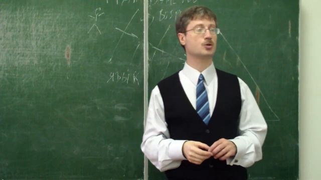 Поступление на госслужбу в РФ смотреть онлайн