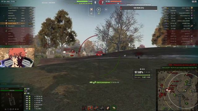 Ho-Ri 3 - ОСИЛИМ 98%? 🤡🤡🤡 смотреть онлайн