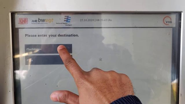 How to get S-Bahn train ticket in Germany смотреть онлайн