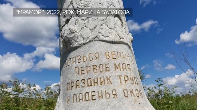 Второй день кинофестиваля ОЙКА, показы документального кино, экскурсия ТЦ Гринвич смотреть онлайн