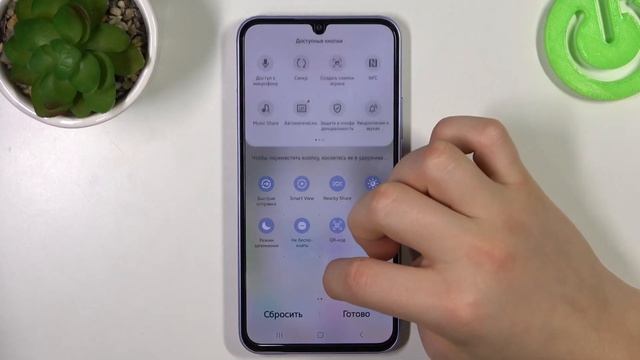 Samsung Galaxy A34 | Как продлить жизнь аккумулятора на Samsung Galaxy A34