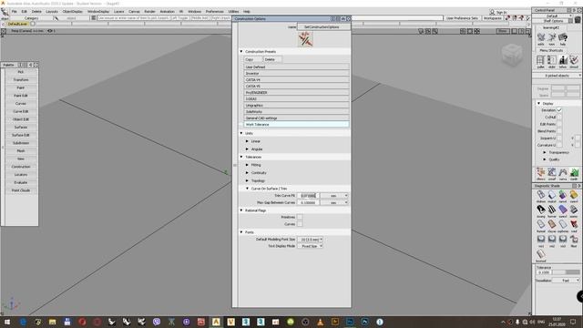 Autodesk Alias Конструкционные опции, меню Помощь (Construction options, menu Help)(RUS) смотреть онлайн