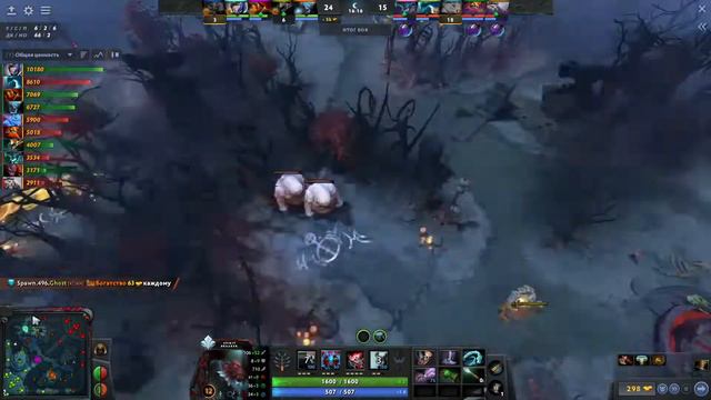 🚕БАРАТРУМ 117% БАША? ТРОЙКА НА 10К ММР |SPIRIT BREAKER DOTA 2| BEST OF DOTA 2| смотреть онлайн