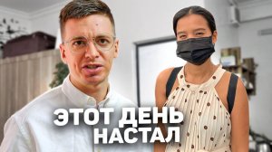 Филиппинка Найви больше мне не девушка