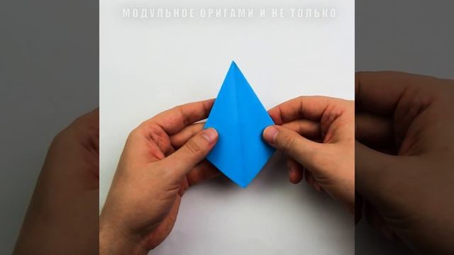 [Оригами легкое] Как сделать пингвина из бумаги своими руками. смотреть онлайн