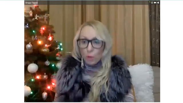 Как начать жить во имя себя. Влада Парфэ смотреть онлайн