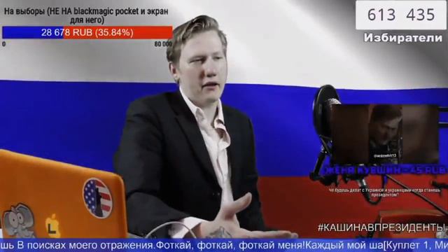 Запись стрима DK /30.07.17/ (фулл стретч). смотреть онлайн