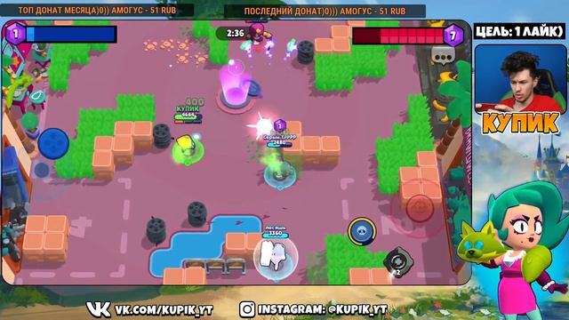 🛑 БРОВЛОУИН + БЕСПЛАТНЫЙ ПИН в БРАВЛ СТАРС 😎 смотреть онлайн