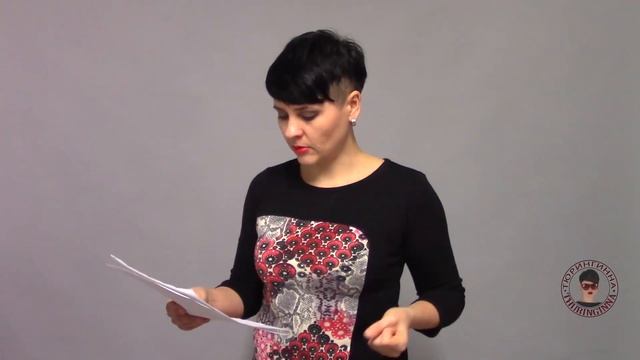 Руководство к Творчеству