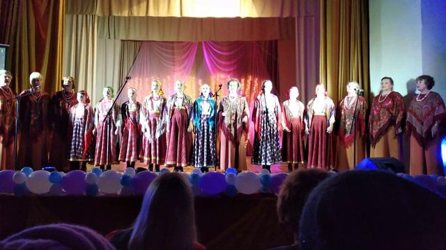 Вдоль по морю, морю синему