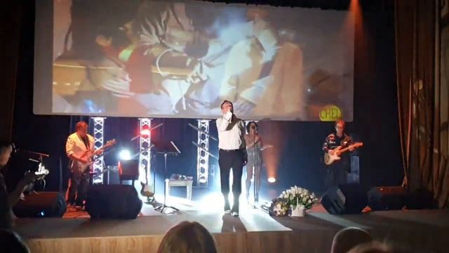 Сергей Челобанов - "Гармония любви". Сл. - В. Артюшков, муз. С. - Челобанов (Live video) смотреть онлайн