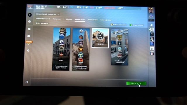 Распаковка Steam Deck и мой опыт использования. смотреть онлайн