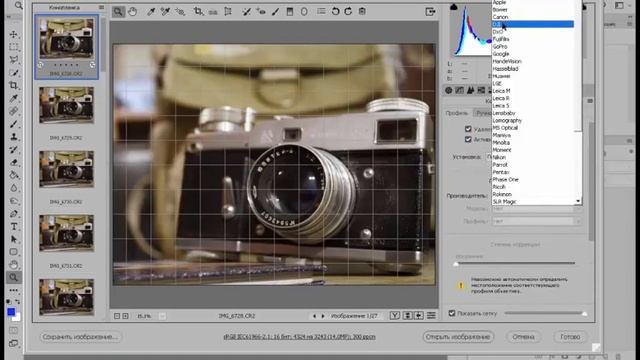 Как за 15 минут снять и обработать стек из 27 RAW файлов. смотреть онлайн