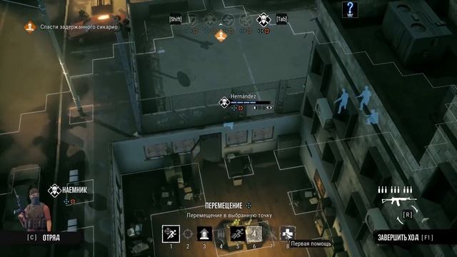 Прохождение Narcos: Rise of the Cartels против УБН. Часть 7n "Спрятанное сокровище" смотреть онлайн