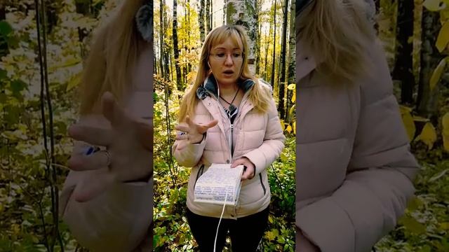 Вещи, которые разрушают энергетику смотреть онлайн