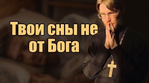 ПРИХОДЯТ ПОКОЙНИКИ ВО СНЕ. ТОЛКОВАНИЕ СНОВ