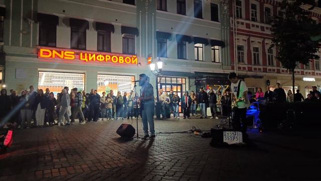 Районы кварталы - Уличные музыканты в Казани на Баумана смотреть онлайн