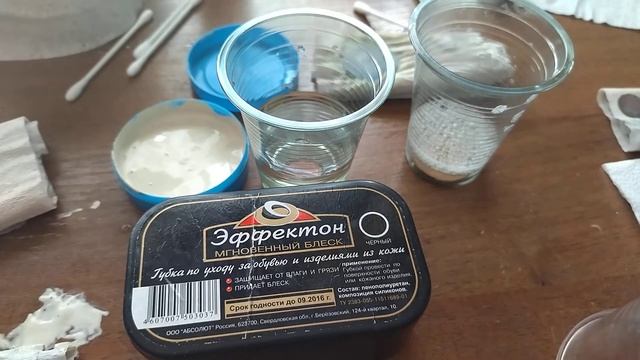 Чистка монет смотреть онлайн