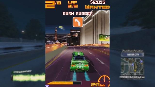 [J2ZOR] серия Asphalt смотреть онлайн