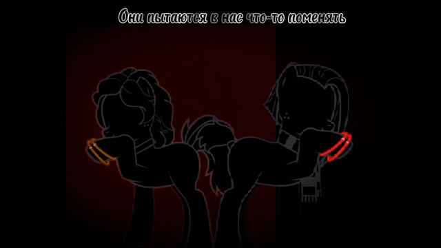 PMV/ MATRANG/ Патриархат смотреть онлайн